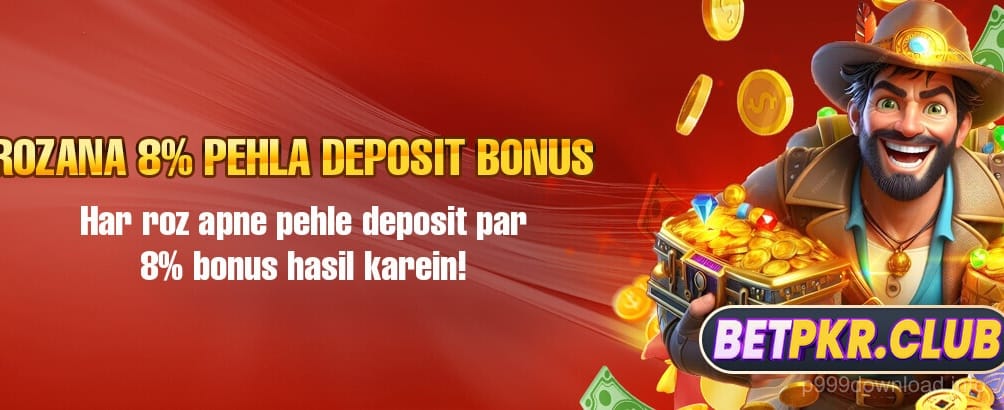 p999 Game - Daily First Deposit Offer